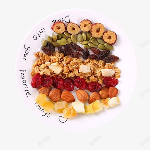 美味水果燕麥片 創(chuàng)意平面設(shè)計與電商素材全攻略