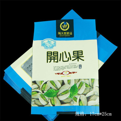 十年深耕，質(zhì)優(yōu)價廉 義烏市藝豐包裝的零食與食品包裝袋解決方案