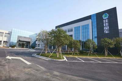 綠色轉(zhuǎn)型賦能產(chǎn)業(yè)升級——平湖市新倉鎮(zhèn)以通訊技術(shù)驅(qū)動美麗城鎮(zhèn)建設(shè)