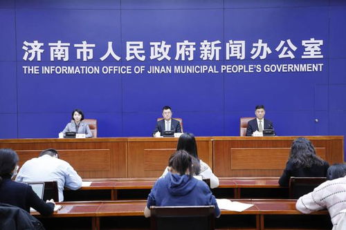 濟南市圍繞主導產業構建六大科技服務業態 能源科學技術研究服務的戰略布局與實踐路徑