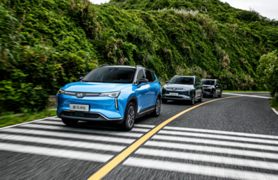 雙碳戰略下，車企如何加速轉型？威馬汽車跟隨步伐，深耕能源科學技術研究服務